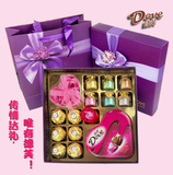 德芙进口费列罗巧克力礼盒装 DIY创意白色情人节生日女生节礼物
