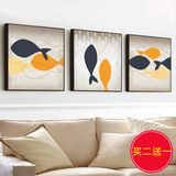 抽象鱼餐厅装饰画 新中式客厅沙发背景墙画现代简约卧室三联挂画