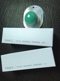 新鲜香港带回 FANCL 无添加 洁面粉 保湿/清爽型 送起泡球