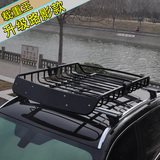 奇瑞QQ3 雪佛兰乐驰 CX20 GX2 汽车行李框筐车顶架行李架