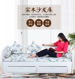 式村香美两用多功能1.21.5米单双懒人客厅实木沙发床满就送折叠垫