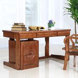光明家具 现代中式水曲柳全实木书桌办公桌实木家具电脑桌写字桌