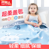 婴儿用品大全专卖店 母婴 儿童盖毯盖毯双层儿童浴巾加厚小孩毯子