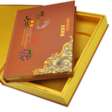花鸟生肖剪纸册手工中国特色礼物中国特色工艺品送外国人最佳礼物