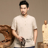 棉麻料夏男装上衣服衬衫泼墨山水画复古中国风麻衣亚麻布短袖T恤