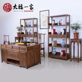 红木家具中式书房鸡翅木书桌办公桌椅书柜组合仿古实木老板写字台
