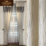 大气纯色卧室遮光窗帘棉麻客厅现代简约大气定制欧式窗帘成品