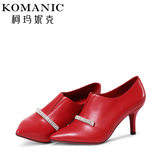 柯玛妮克/Komanic 秋季优雅女鞋子 尖头水钻细高跟深口单鞋K55438