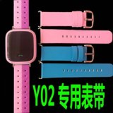 适用于小天才儿童电话手表y02表带 原装订做皮革款手环 手表带
