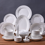 唐山骨质瓷餐具套装中式56头陶瓷餐具碗碟套装瓷器碗具套碗盘子
