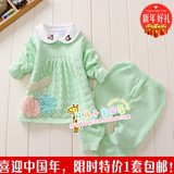 16新款春款宝宝毛衣儿童韩版裙装樱桃纯棉毛线衣两件套婴幼儿套装