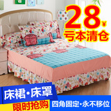 韩式公主床裙床罩单件席梦思床套床盖床单床笠1.2/1.5m/1.8米床品
