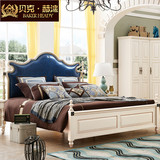 美式家具 美式床 大主卧实木床结婚高端双人床1.5真皮床1.8米成人