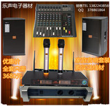 JBL SRX725 715专业全频音响套装演出舞台KTV家庭工程音箱