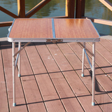 折叠桌便携式可折叠户外摆摊桌子餐桌 野营野餐桌 麻将桌方形桌子