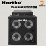 Hartke 5500 贝司箱头 Hartke 410B XL箱体 贝司分体音箱
