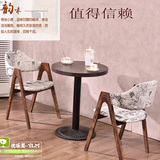 批发简约甜品奶茶店茶西餐厅咖啡馆餐桌椅组合实木复古餐椅子组合