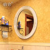 伯仑 地中海风浴室镜装饰镜玄关镜卫生间镜子壁挂 白色金色 8024