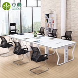 深圳办公家具会议桌简约现代办公桌 洽谈桌椅组合小型会议桌长桌