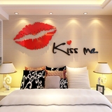 KISEEME墙贴3D立体亚克力婚房卧室创意装饰画沙发客厅电视背景墙