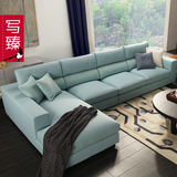 北京写臻现代简约北欧布艺沙发组合转角沙发棉麻布艺沙发羽绒沙发