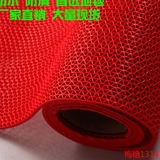红地毯厕所防滑垫镂空地垫浴室网格塑料耐磨PVC工业使用卫浴厨房