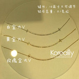 韩国正品代购 蒂芙尼 Tiffany T系列微笑吊坠项链钻石黄白玫瑰金