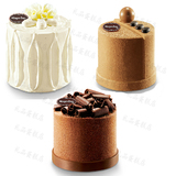 哈根达斯蛋糕冰激凌蛋糕配送香草巧克力 咖啡挚爱 上海生日蛋糕