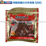 日本多格漫DoggyMan狗零食 特制优健小口牛肉条 320g  训练零食