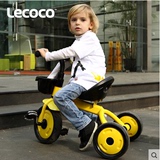 lecoco乐卡儿童三轮车脚踏车 宝宝孩子童车 1-2-3-4-5岁自行车