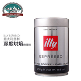 包邮意大利ILLY意利 原装进口250g/罐咖啡粉深度烘培