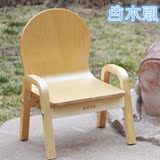 小椅子木质背椅幼儿园特价儿童笑脸座椅实木儿童椅宝宝凳子婴儿靠