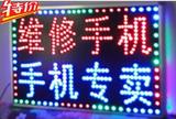 惊爆JC支架文字上海市悬挂结构田园专卖店维修手机防水招牌灯箱