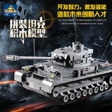 开智二战坦克军事系列部队拼装玩具模型男孩积木兼容乐高拼插玩具
