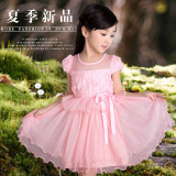 儿童装小女孩穿的裙子女童夏装粉色连衣裙4夏季3岁夏天衣服公主裙