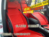 宁波 宝马X1汽车包真皮 汽车座椅包真皮座套 方向盘 仪表台包皮