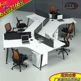 商业办公家具3 6 9人位职员办公桌椅简约现代员工电脑桌屏风隔断