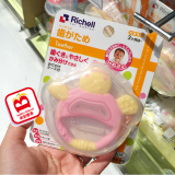 香港代购 日本利其尔Richell婴儿牙胶摇铃磨牙器咬胶玩具安全3+