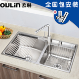 欧琳水槽双槽套餐 304不锈钢加厚手工水槽 洗菜盆加厚厨水盆J005
