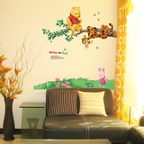 墙贴纸 儿童房卧室游乐场幼儿园卡通背景墙装饰贴画 倒挂小熊维尼
