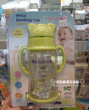 香港代购 贝儿欣 婴儿童PPSU吸管杯宝宝喝水杯翻盖防漏学饮杯手柄