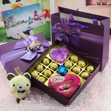 德芙巧克力礼盒装创意心形金玫瑰端午情人节男女闺蜜表白生日礼物