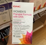 美国代购直邮 GNC 孕妇综合维生素DHA 孕妇维他命 90粒