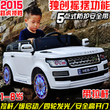 儿童电动车 摇摆 四轮越野遥控汽车可坐宝宝童车小孩玩具车路虎