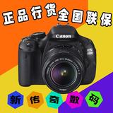 国行原封Canon/佳能600D套机18-135 18-55单反相机超700D 70D