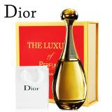 专柜正品 Dior迪奥 真我女士香水 持久淡香清新香水Q版小样5ml