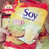 泰国进口 阿华田soy豆浆粉原味 速溶纯豆奶粉14条 早餐冲饮 448g