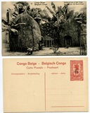 1910年代比属刚果村落房子邮资片改值