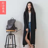 轩诗格慕 2016春装新款韩版优雅气质系带显瘦风衣外套女防晒开衫