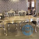 新古典家具欧式餐桌新古典餐桌后现代实木组合餐桌椅酒店餐桌餐椅